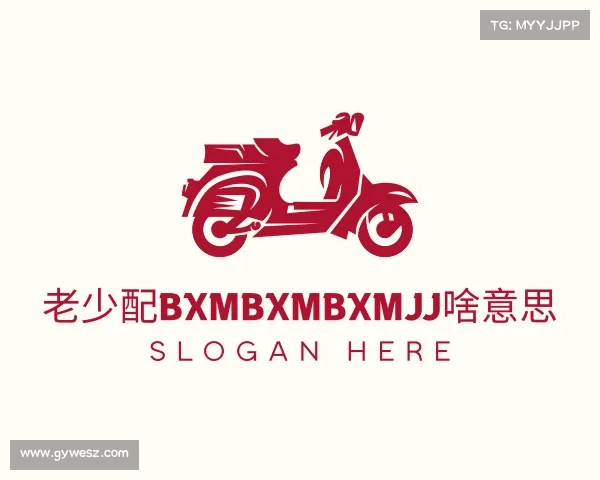 知道老少配bxmbxmbxmjj啥意思入口